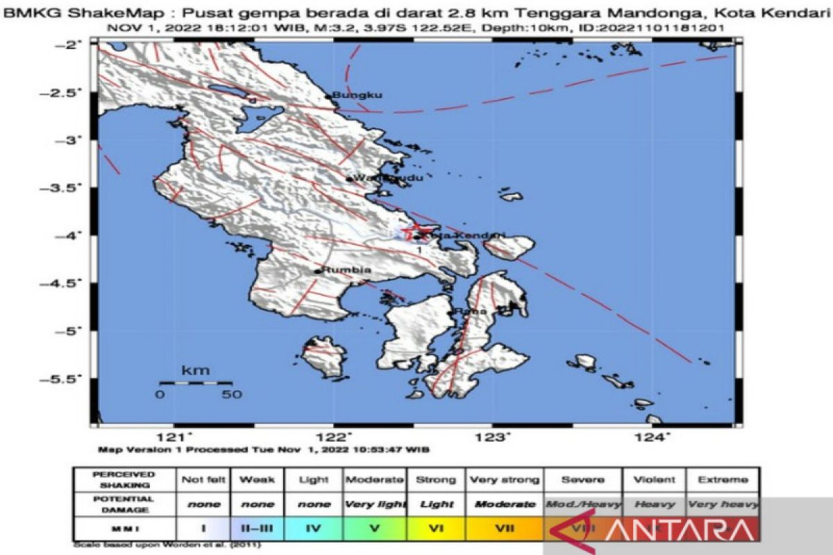 Gempa dangkal kedalaman 10 km guncang wilayah Mandonga Kendari