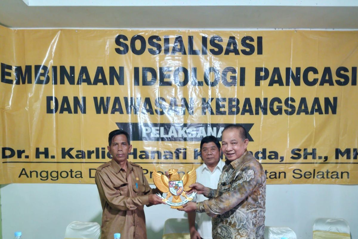 Anggota DPRD Kalsel inginkan masyarakat betul-betul memahami empat pilar kebangsaan