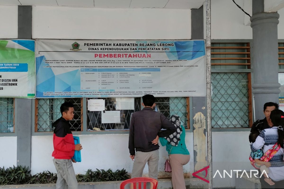 Disdukcapil Rejang Lebong gencarkan program perekaman KTP-el keliling