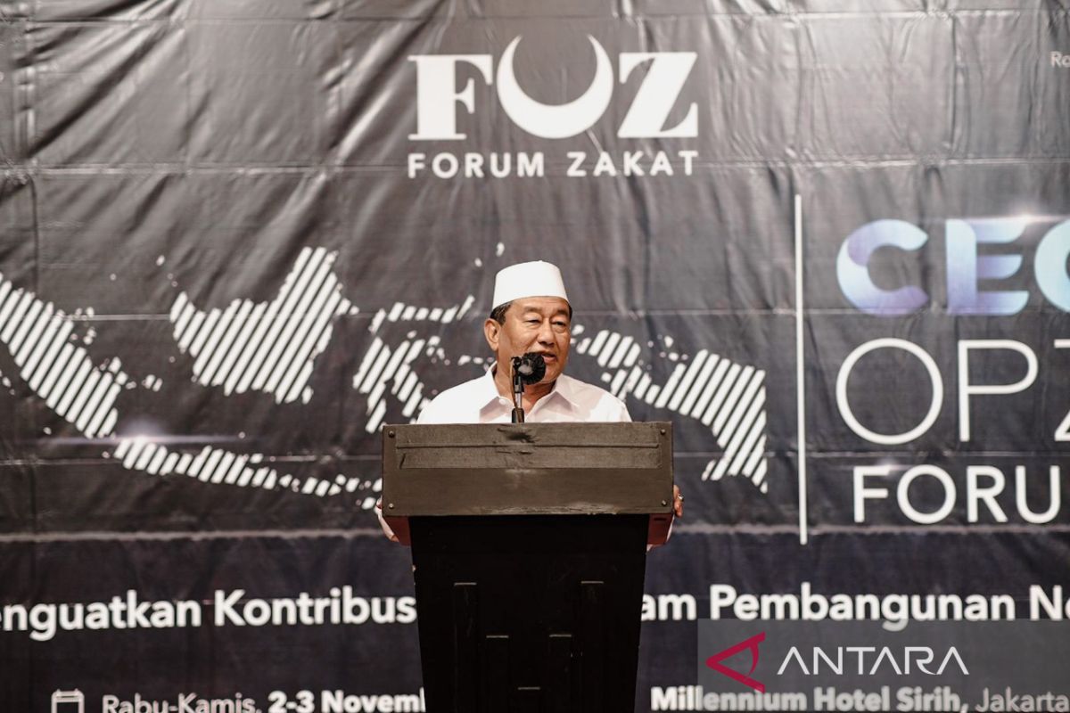 Kemenag ingatkan OPZ agar buat program zakat produktif