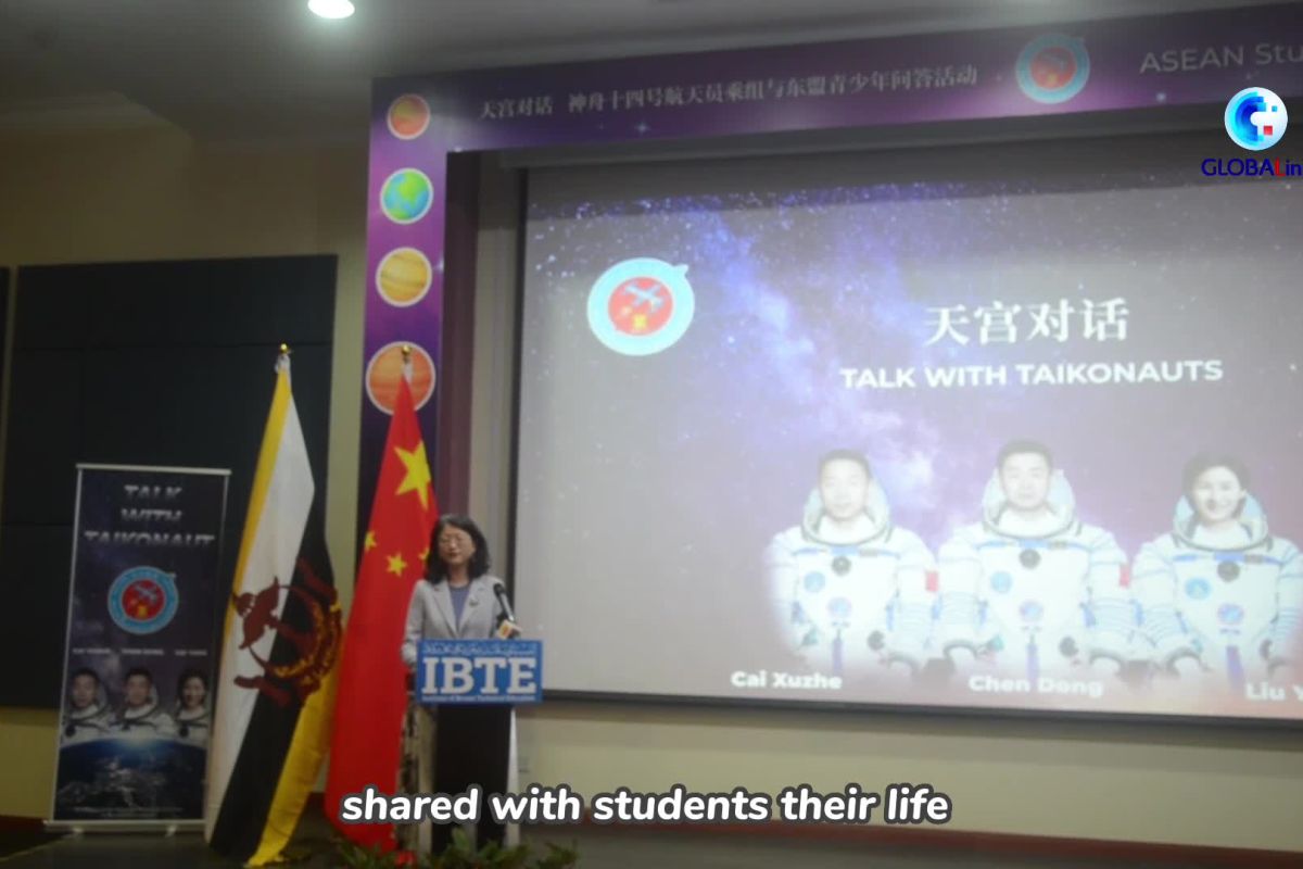 Dari luar angkasa, 3 astronaut China berdialog dengan mahasiswa Brunei