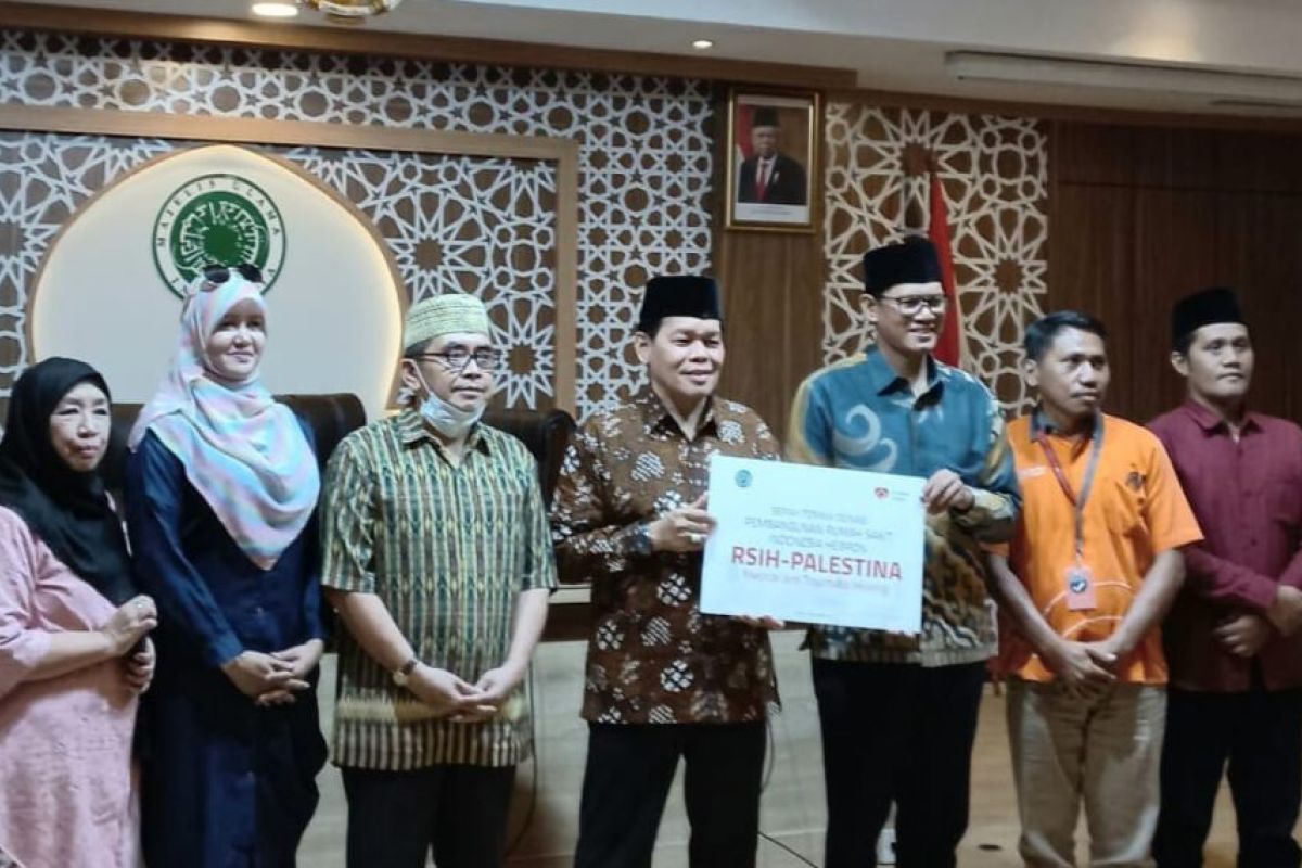 Rumah zakat salurkan donasi ke MUI untuk pembangunan RSIH Palestina