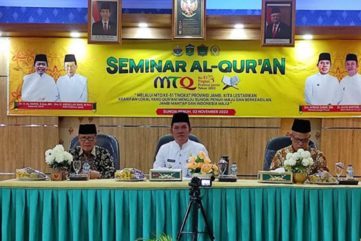 Seminar kajian Al-Quran warnai MTQ ke-51 Jambi