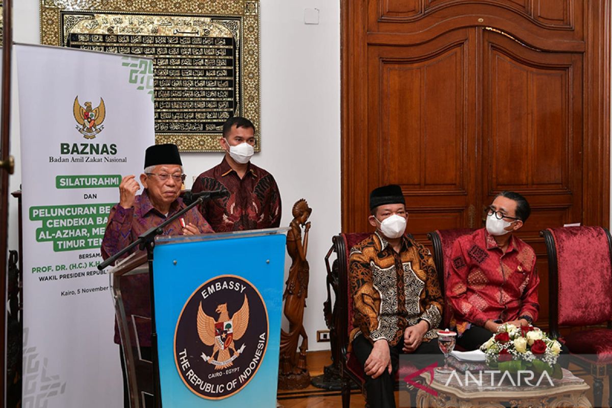 Wakil Presiden RI luncurkan Beasiswa Cendekia BAZNAS di Mesir