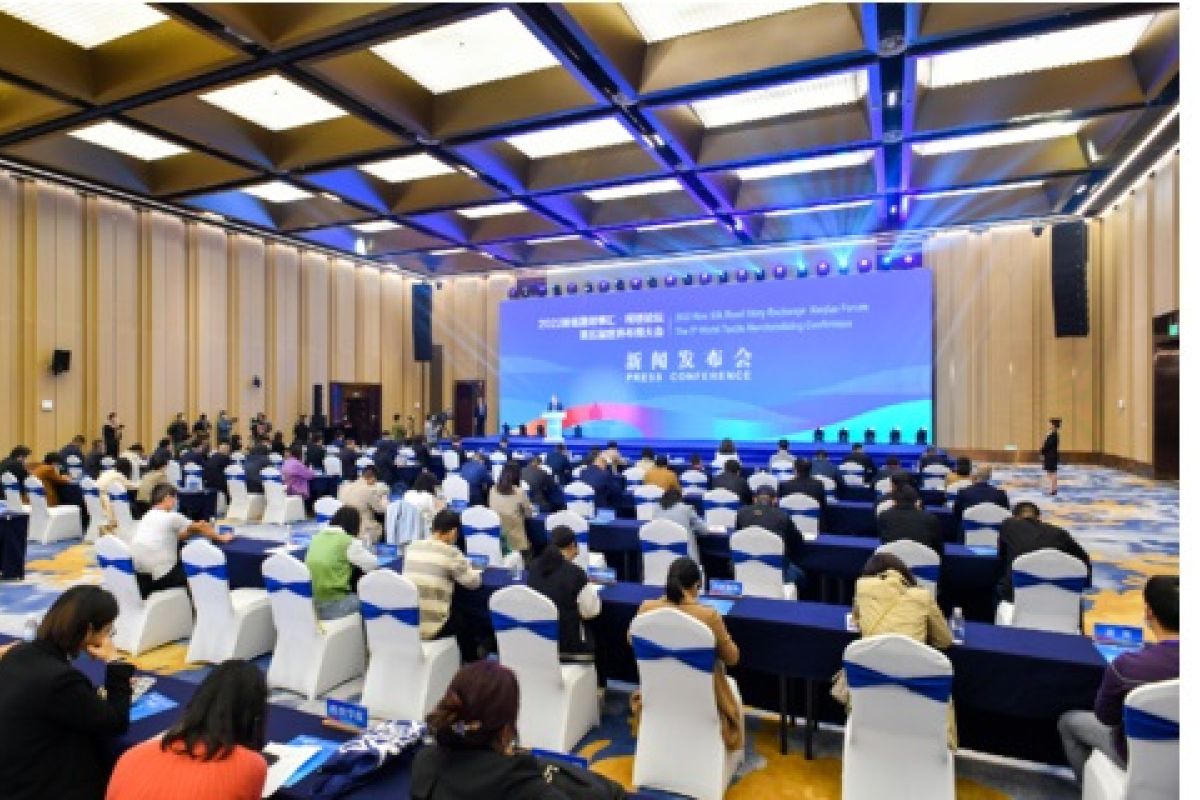 2022 New Silk Road Story Exchange·Keqiao Forum and the 5th World Textile Merchandising Conference to be held in Keqiao, Zhejiang Province on November 15th