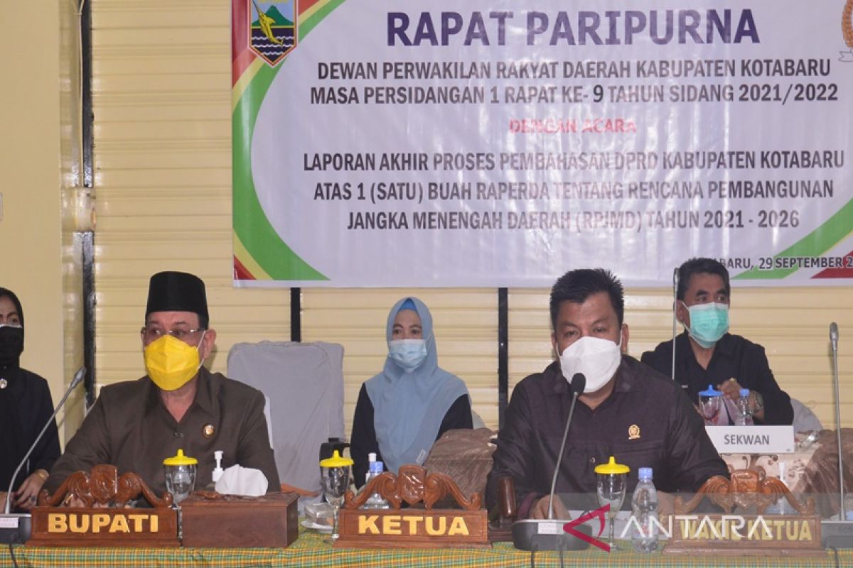 Bupati minta masukan DPRD Kotabaru