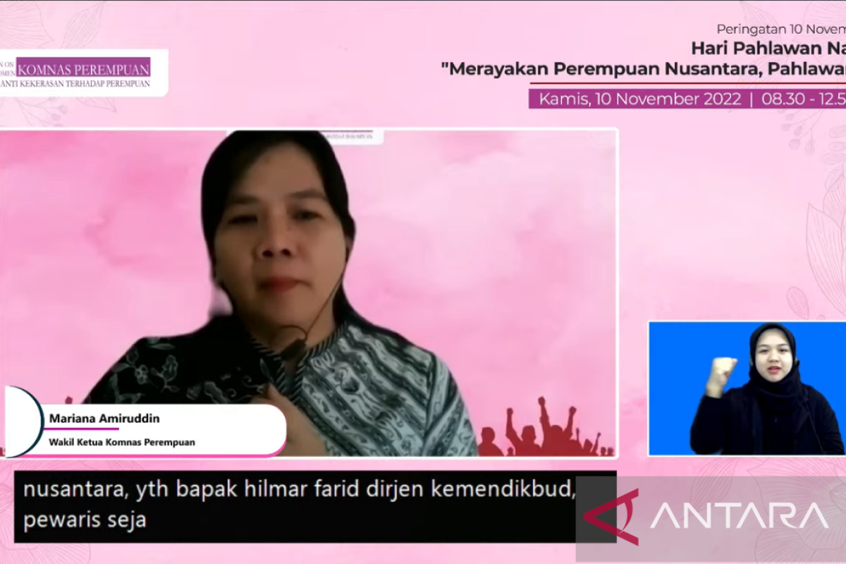 Komnas Perempuan kenalkan tiga tokoh perempuan layak ditetapkan jadi pahlawan