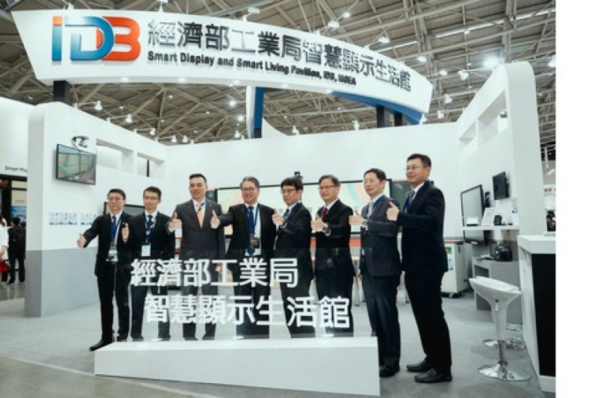Taiwan’s best smart display manufacturers shine at 2022 SDIA Award