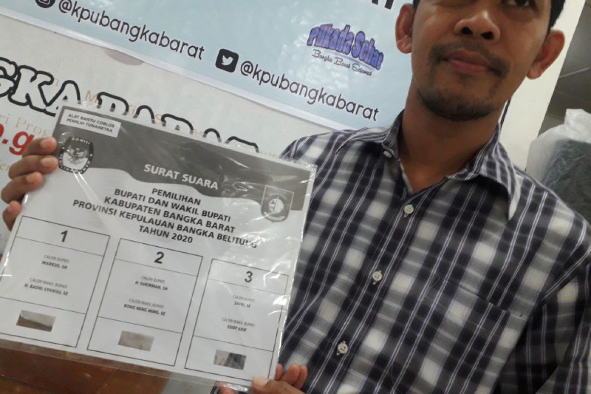KPU: anggota DPRD Bangka Barat bertambah lima menjadi 30 pada Pemilu 2024