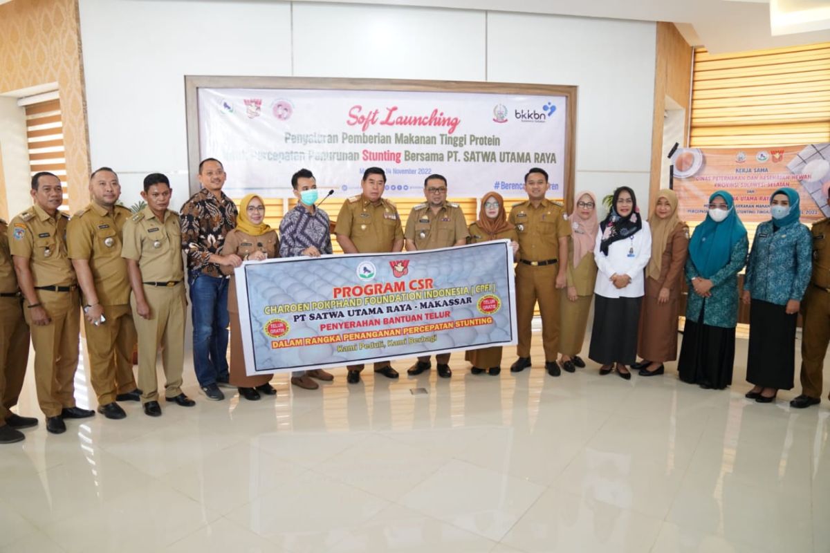 BKKBN Sulsel bagikan 90 ribu telur  pada 11 kecamatan di Kota Makassar