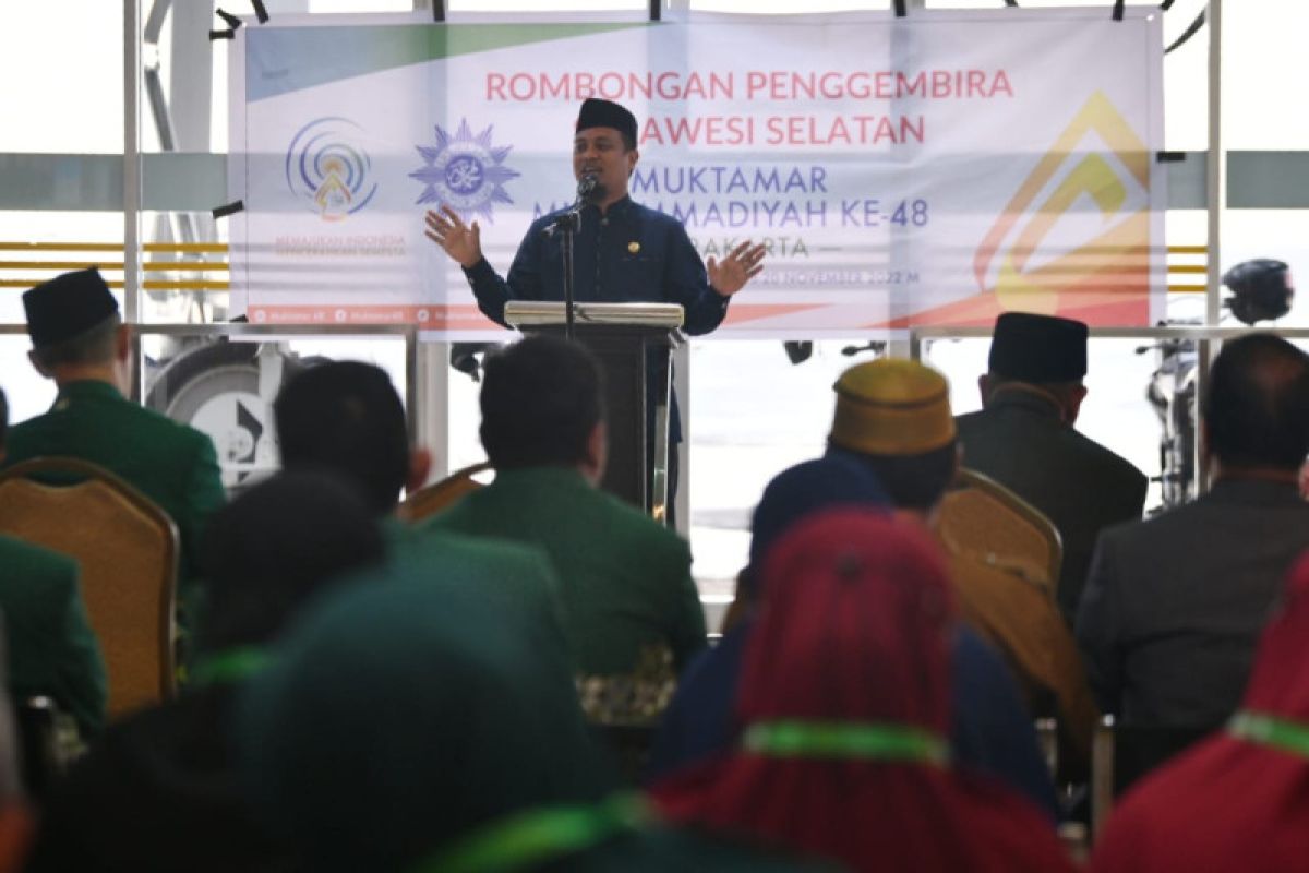 Gubernur Sulsel lepas peserta Muktamar Muhammadiyah