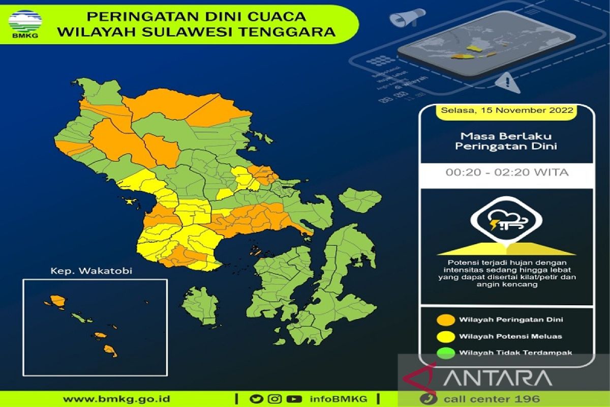 BMKG: Sembilan wilayah kabupaten di Sultra berpotensi hujan sedang