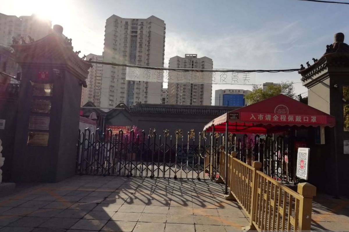 Kasus COVID-19 melonjak, pasar dan pusat keramaian di Beijing tutup