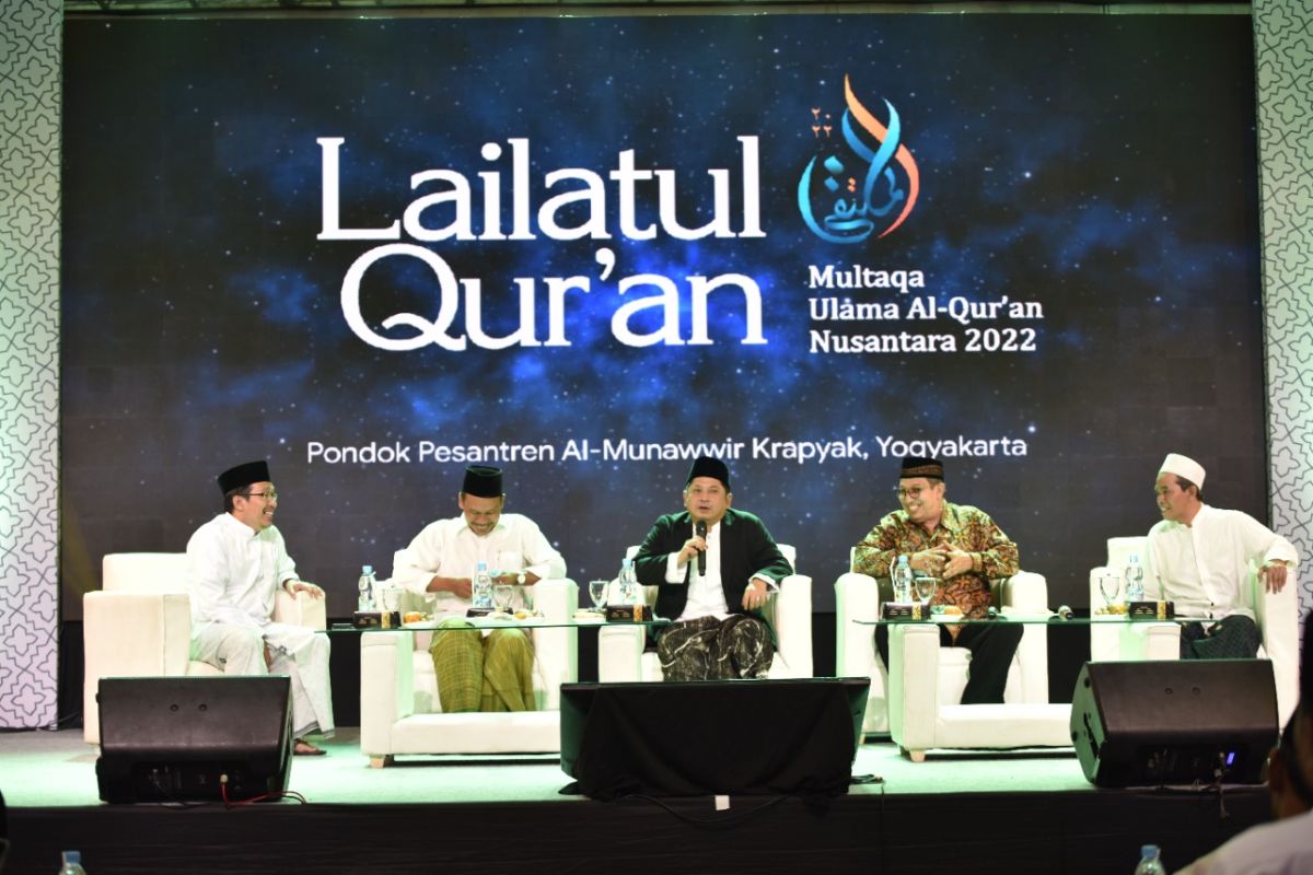 Multaqa Ulama Al Quran rekomendasikan pengarusutamaan wasathiyah Islam