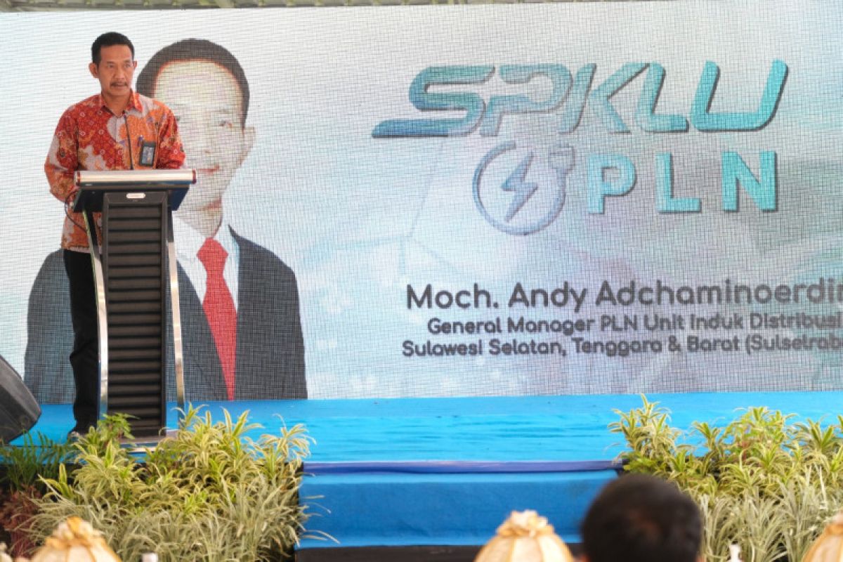 PLN UID Sulselrabar rencanakan penambahan 6 SPKLU pada 2023