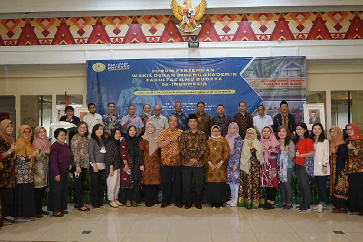 Unsoed Purwokerto tuan rumah pertemuan Wakil Dekan Akademik FIB se-Indonesia