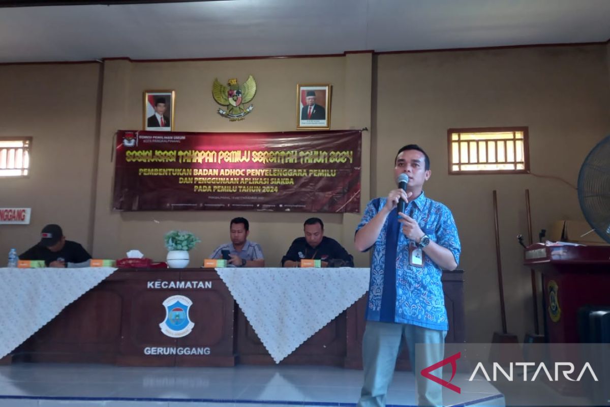 KPU Pangkalpinang rekruitmen PPK dan PPS berbasis digital