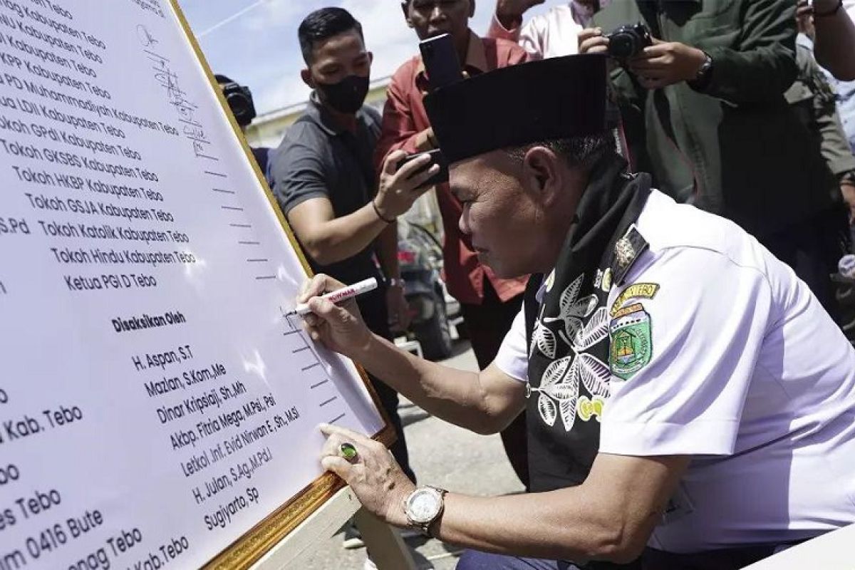 Kelurahan Wirotho Agung jadi kelurahan sadar kerukunan