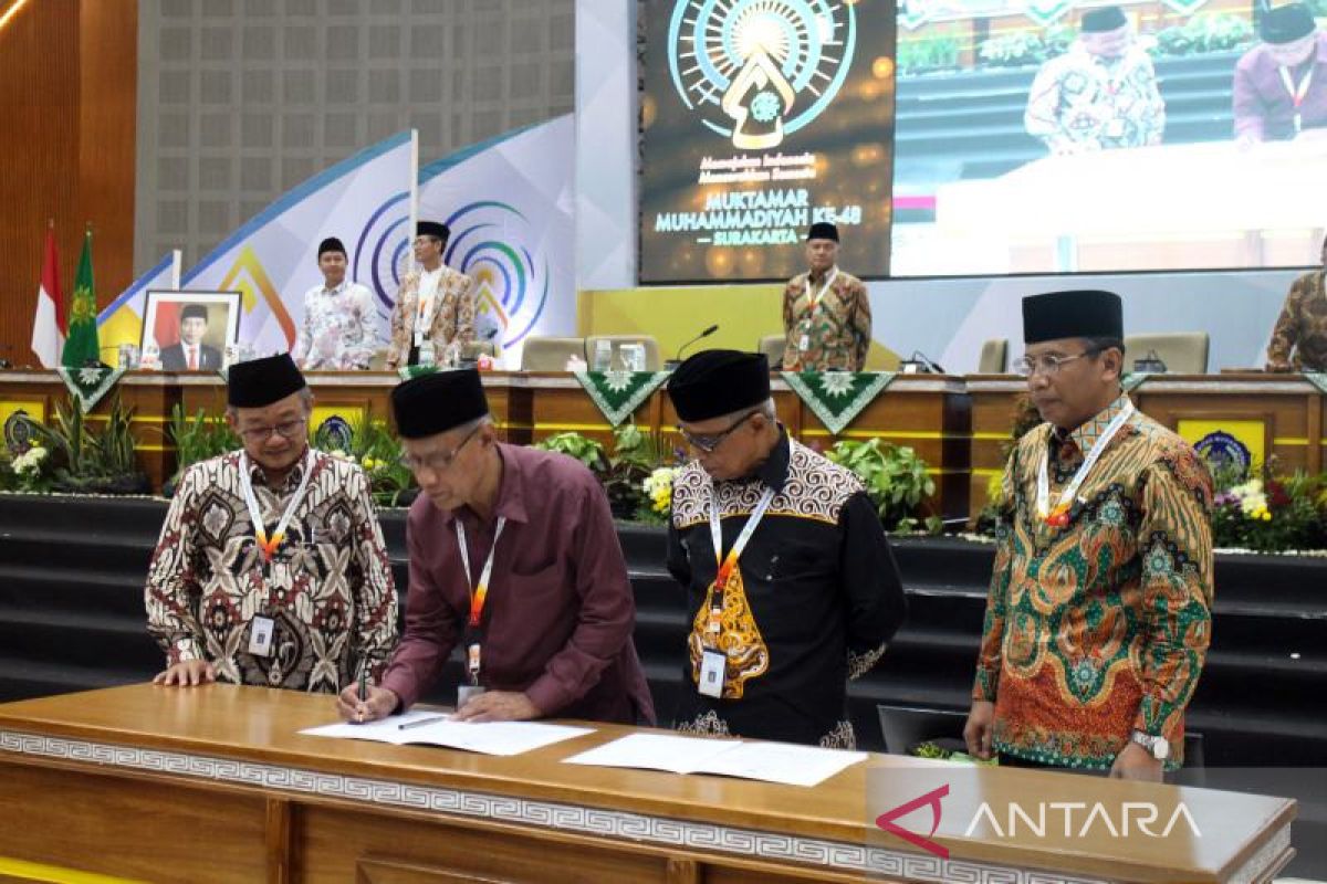 Haedar Nashir jabat Ketum PP Muhammadiyah periode 2022-2027