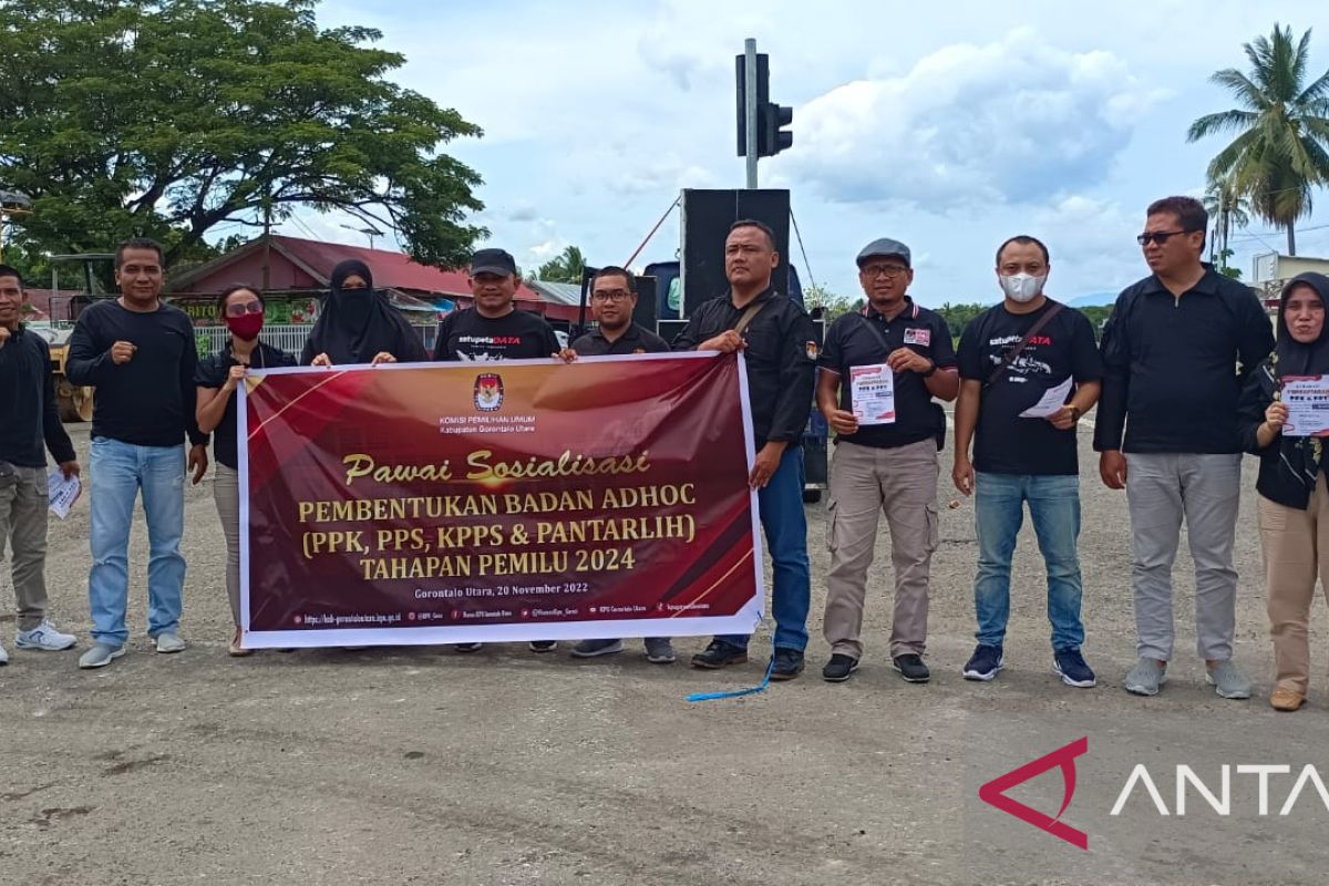 KPU Gorontalo Utara mulai rekrut PPK Pemilu 2024