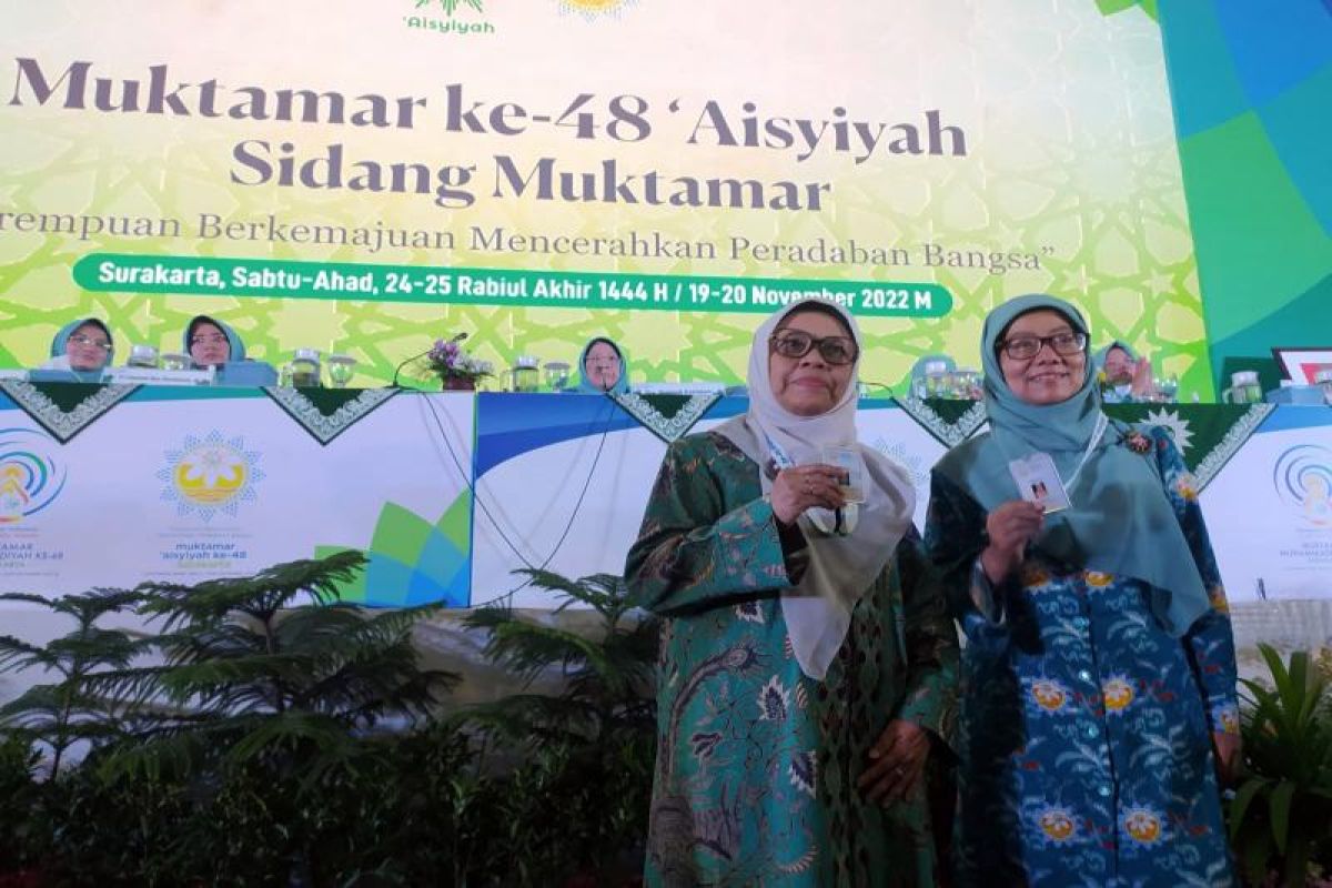 Salmah Orbayinah terpilih sebagai Ketum PP Aisyiyah periode 2022-2027