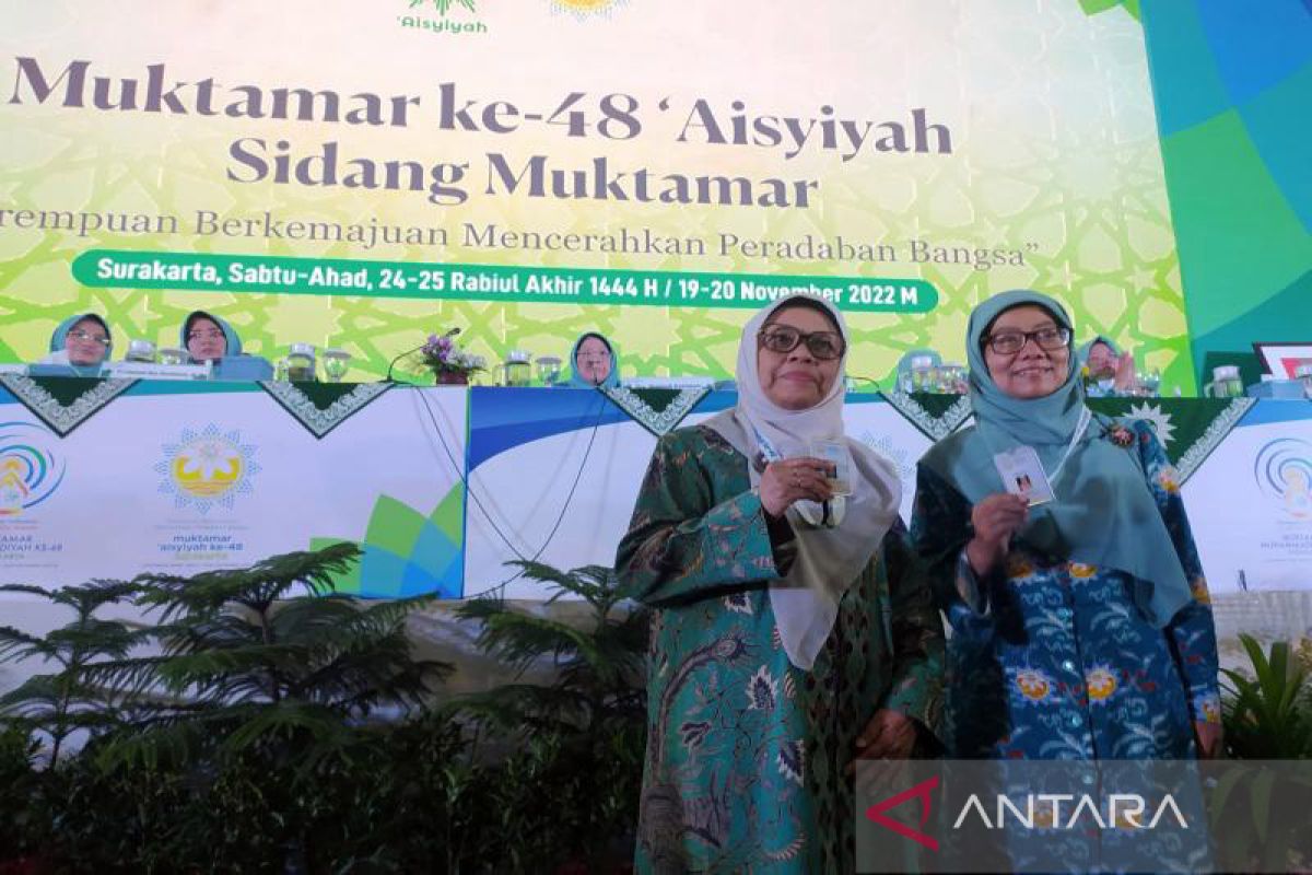 Salmah Orbayinah ditetapkan Ketua Umum PP Aisyiyah 2022-2027