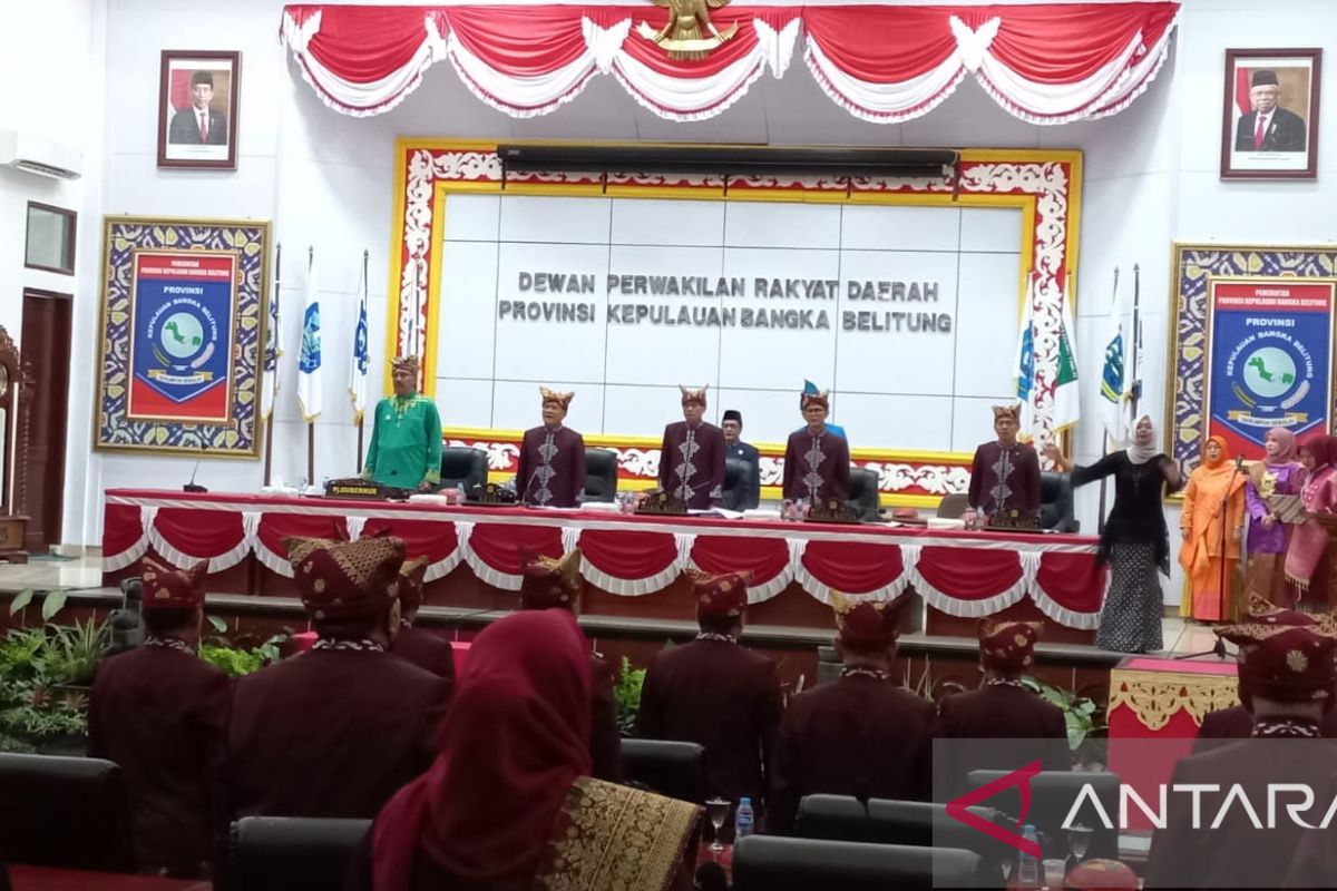 DPRD Babel gelar paripurna istimewa Hari Jadi ke-22 Tahun Provinsi Kepulauan Bangka Belitung