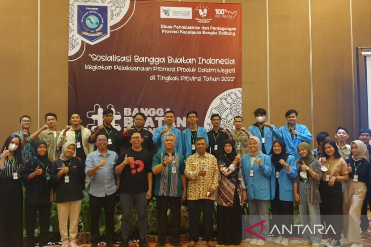 Disperindag Bangka Belitung ajak mahasiswa bangga gunakan produk lokal