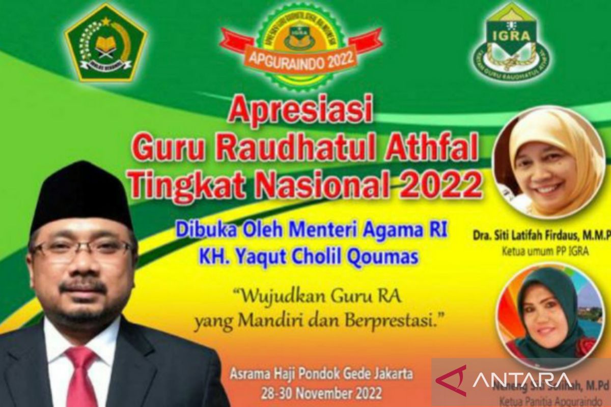 Menteri Agama akan buka Apguraindo 2022