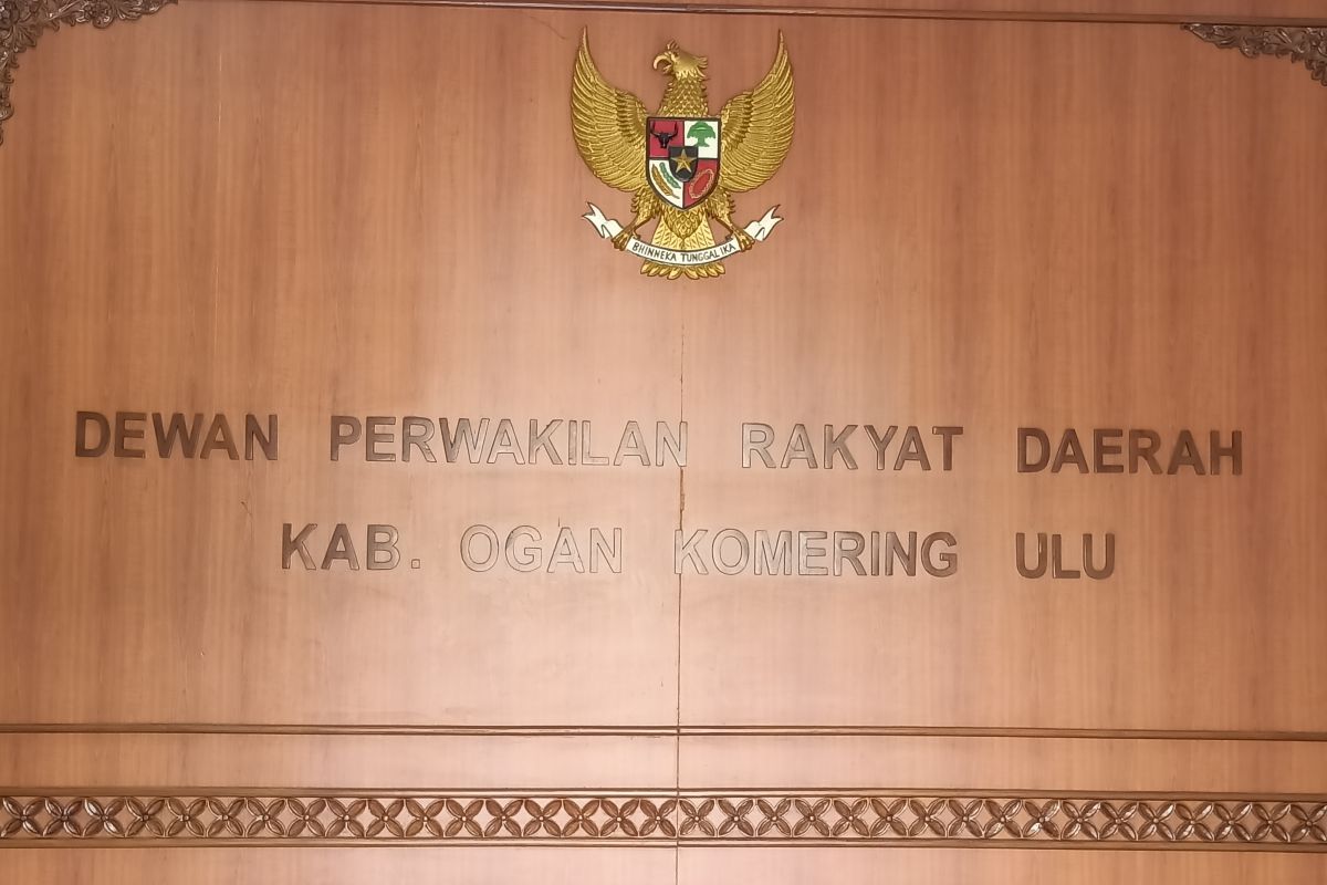 DPRD OKU perjuangkan pinjaman perbankan tanpa bunga bagi UMKM