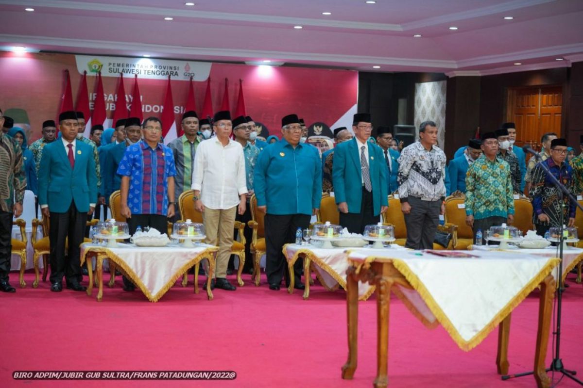 Gubernur Sulawesi Tenggara berharap PGMI menjadi wadah peningkatan guru