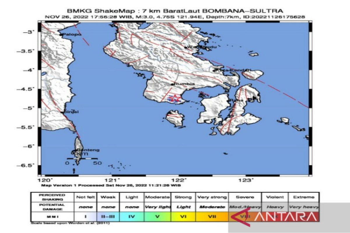 Info gempa dangkal kedalaman 7 km guncang Rarowatu Bombana