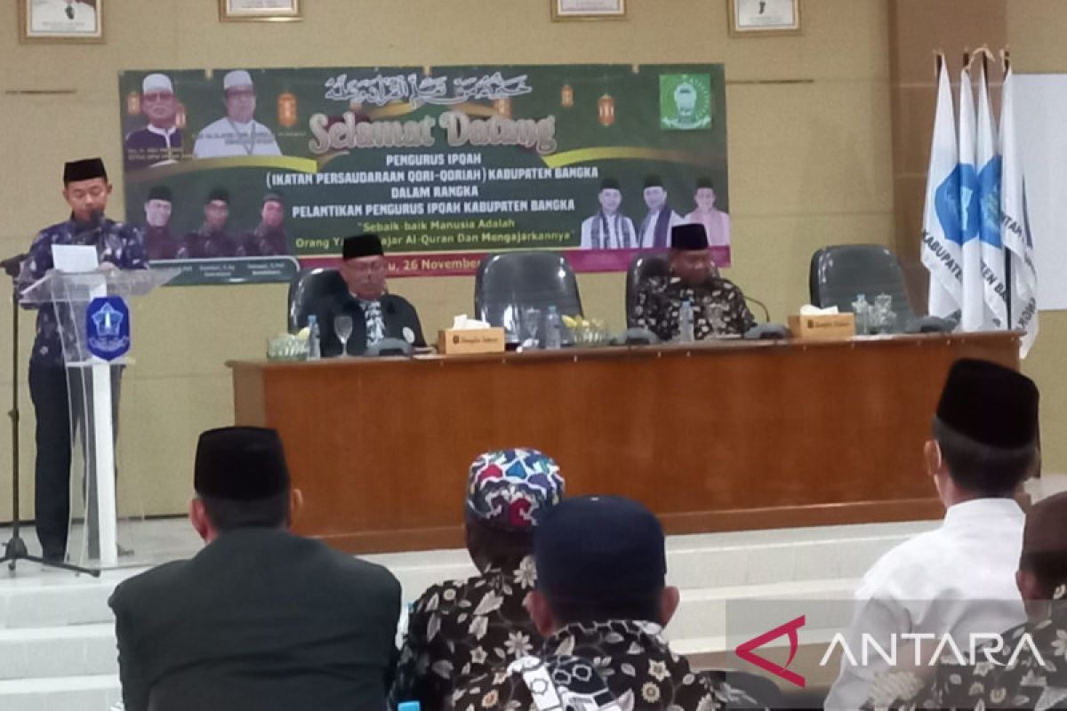 Bupati Bangka: IPQOH harus menjalankan program kerja terukur