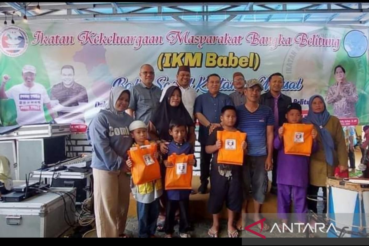 IKM Babel gelar bakti sosial rayakan HUT Provinsi Kepulauan Bangka Belitung ke-22