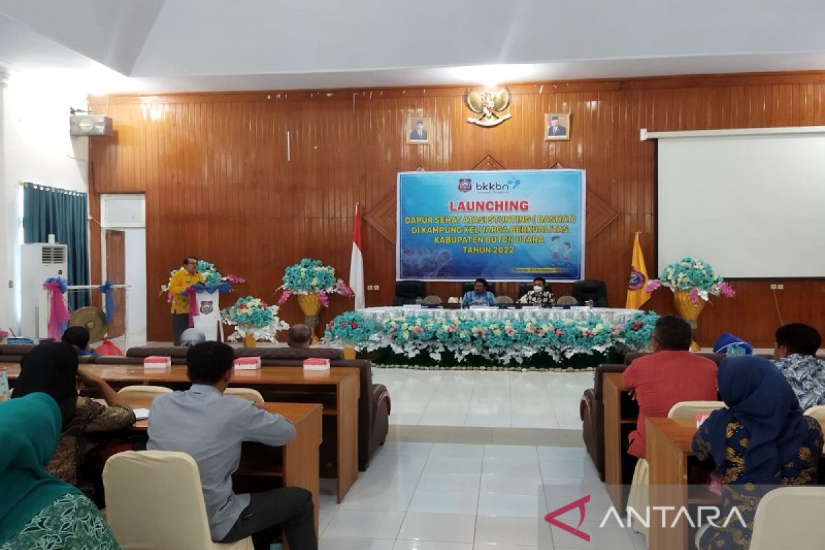 BKKBN Sulawesi Tenggara luncurkan Dashat di Buton Utara cegah stunting