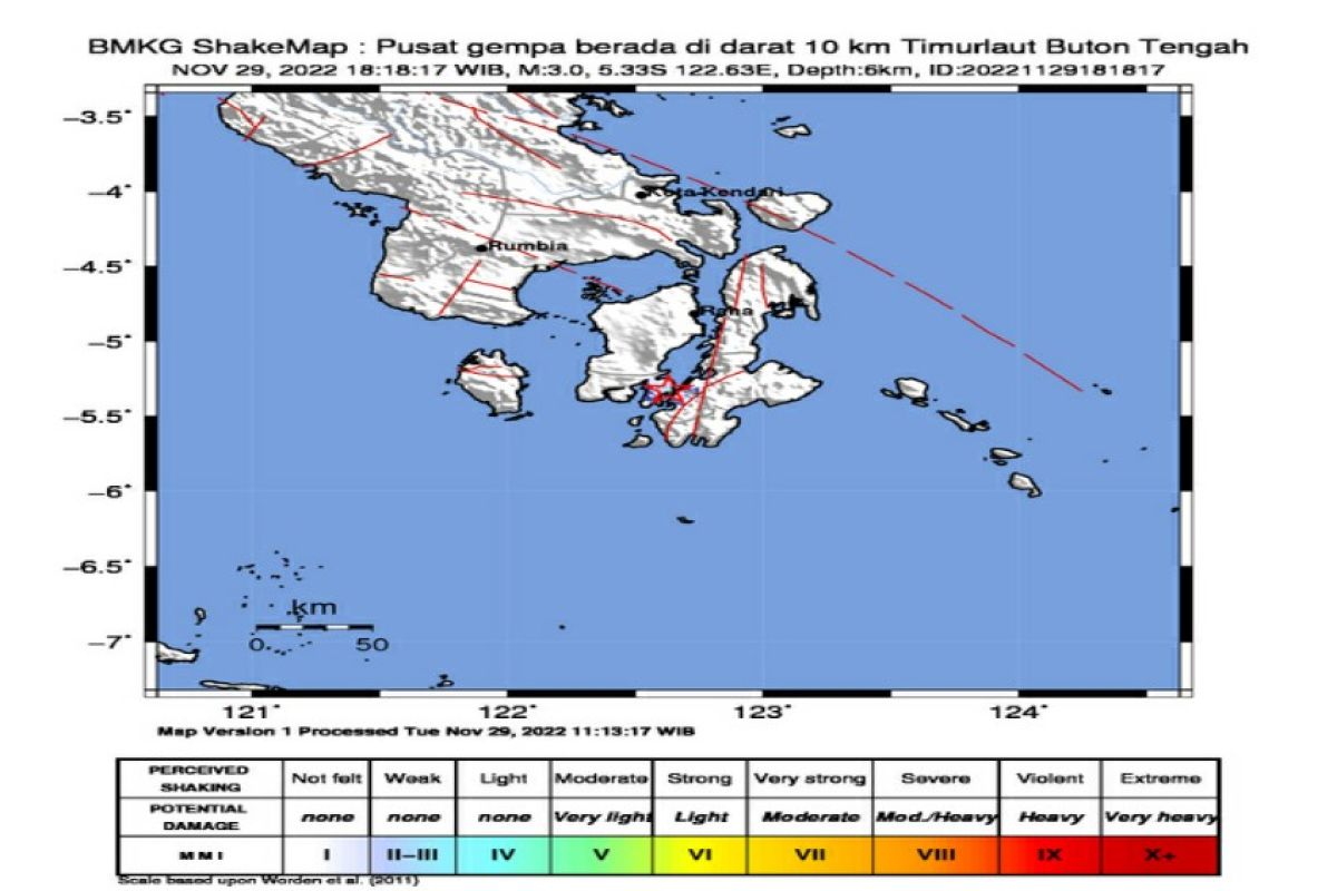 Gempa dangkal kedalaman 6 km guncang Sangia Wambulu Buteng