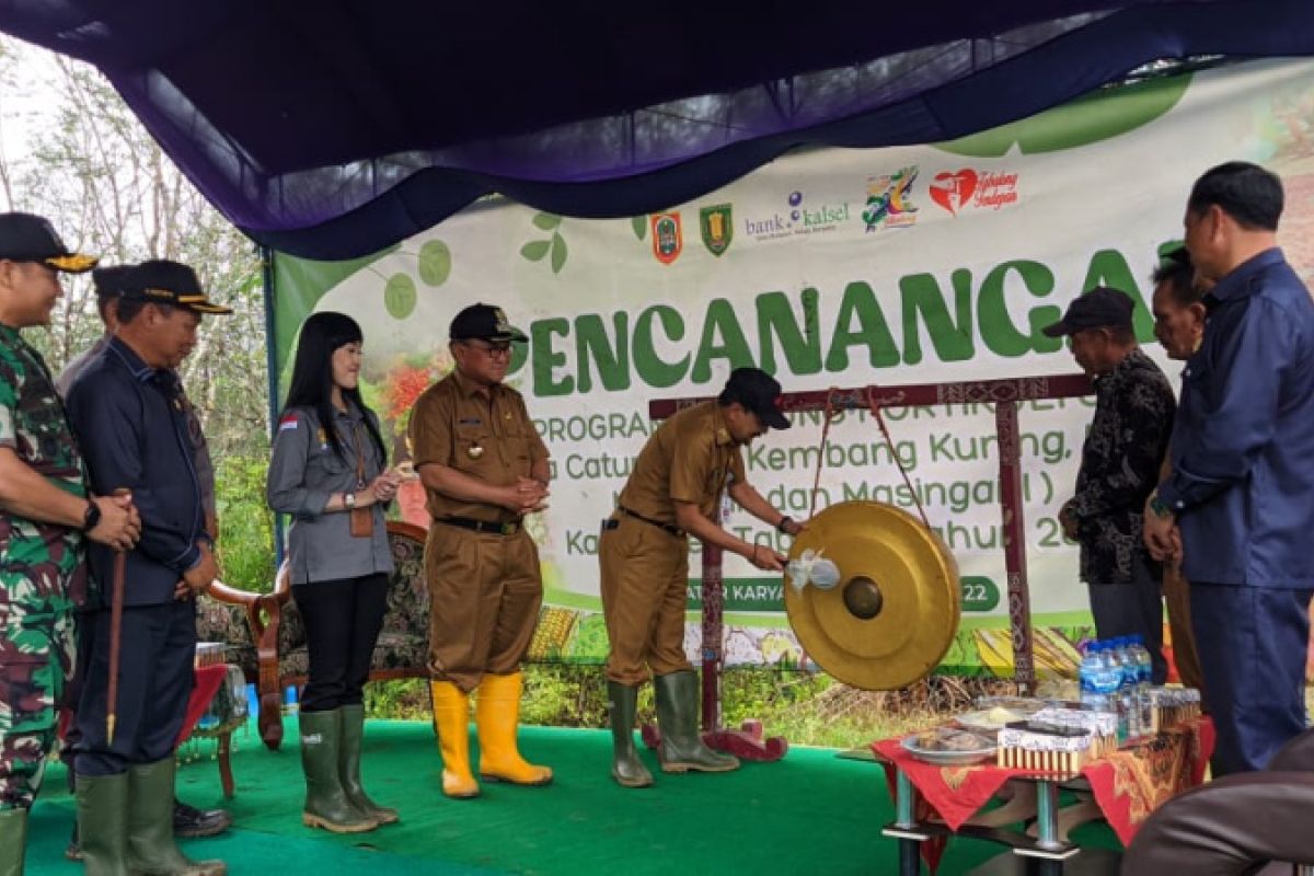 Pemkab Tabalong canangkan Kampung Hortikultura