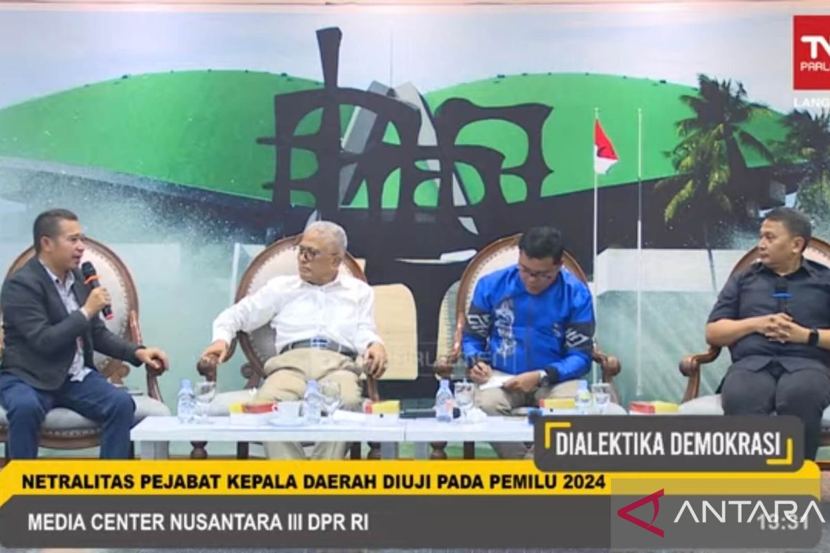 Komisi II DPR: Penunjukan Pj jadi peluang wujudkan "good governance"