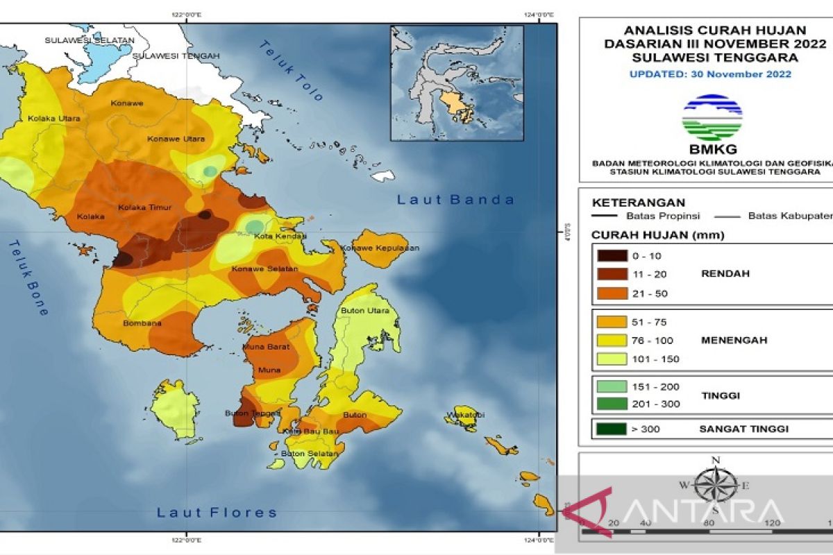 BMKG sebut awal Desember 2022 hujan masih terjadi di wilayah Sultra