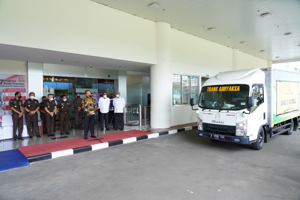 Kejagung salurkan bantuan inventaris kantor ke Kejari Cianjur