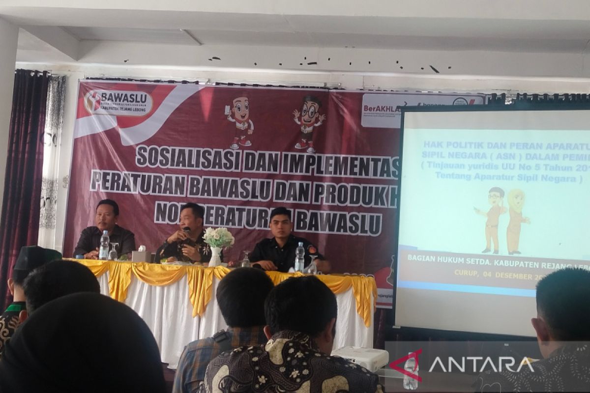 Bawaslu Rejang Lebong sosialisasikan peraturan pengawasan pemilu