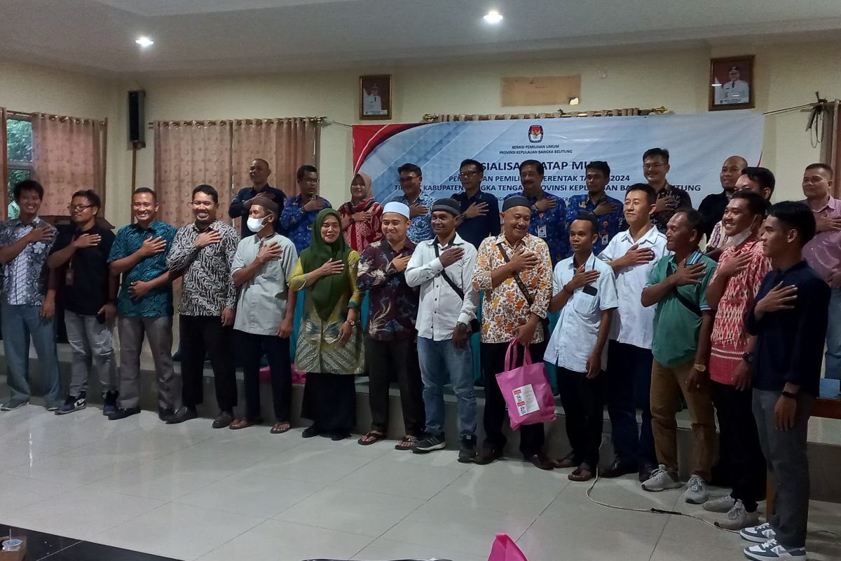 KPU Bangka Tengah: 187 calon PPK lulus seleksi administrasi