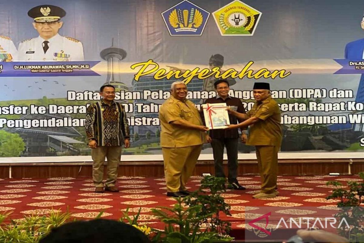 KPPN serahkan DIPA Kota Baubau Rp1,66 triliun untuk 103 Satker
