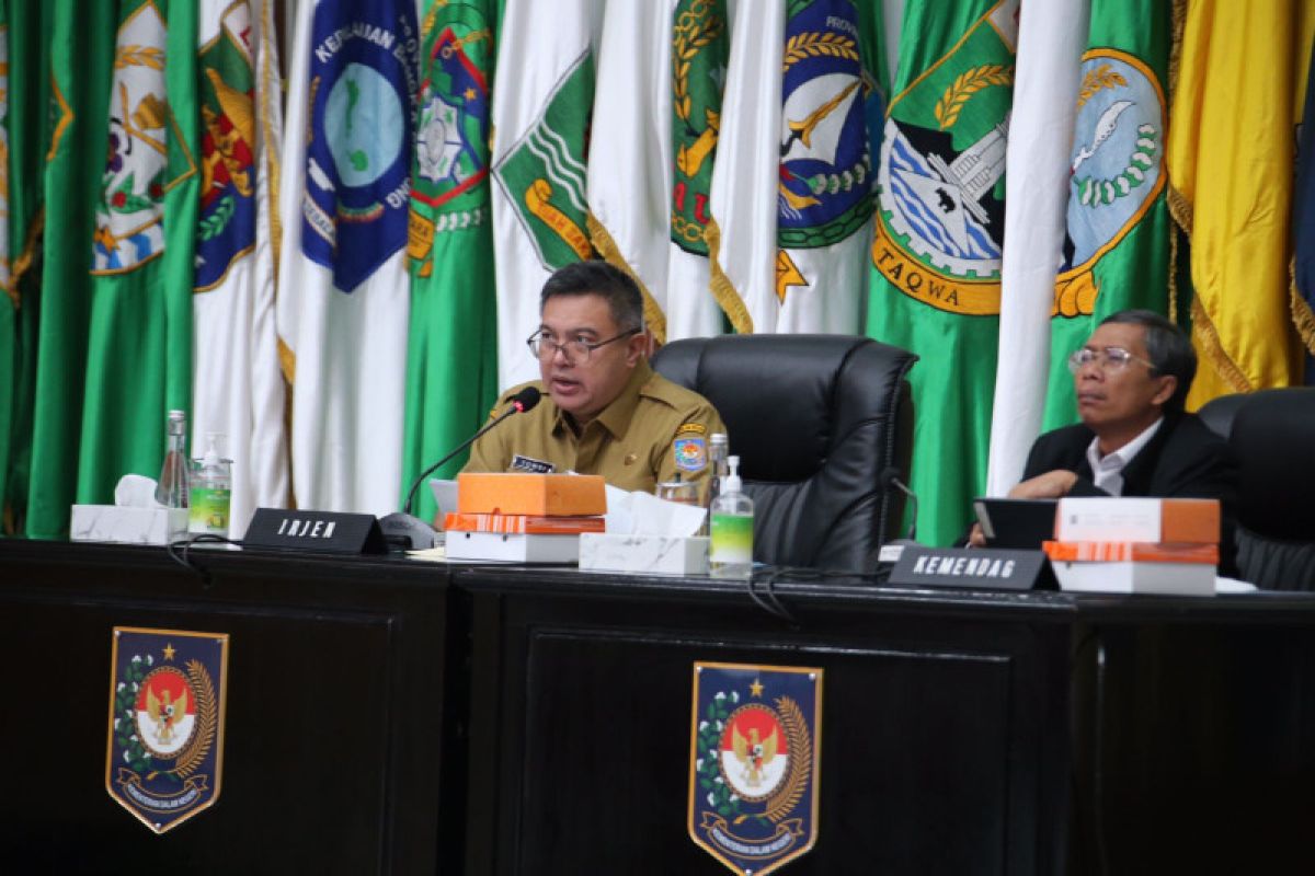 Kemendagri minta pemda manfaatkan GPM