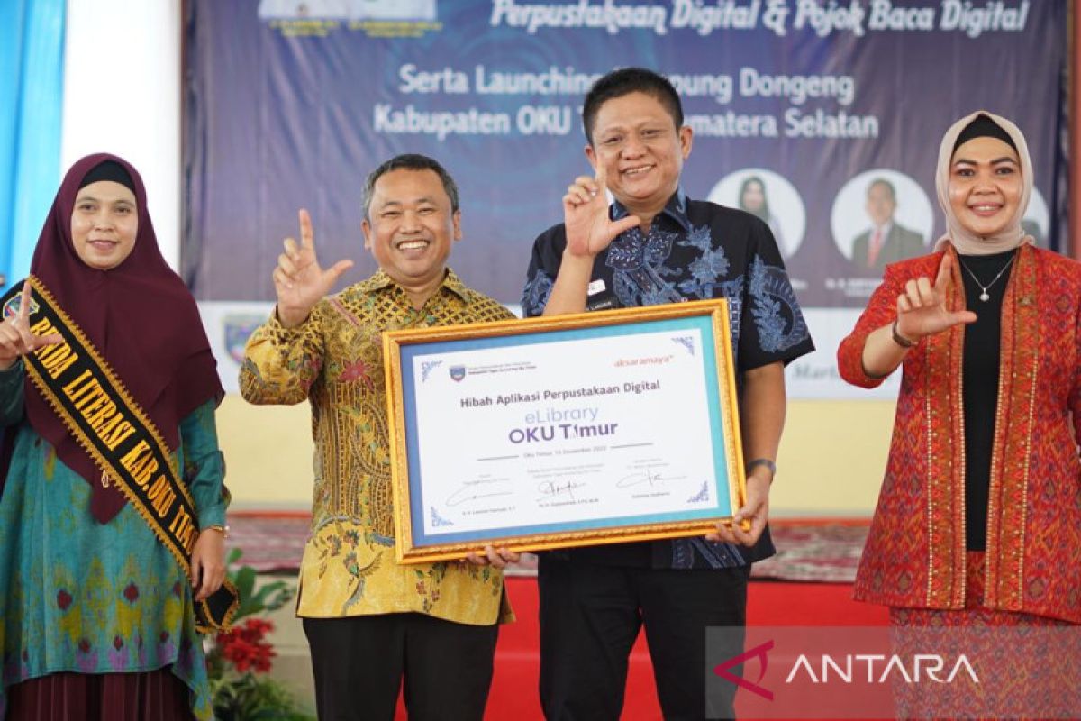 Kabupaten OKU Timur sediakan layanan perpustakaan digital dan kampung dongeng