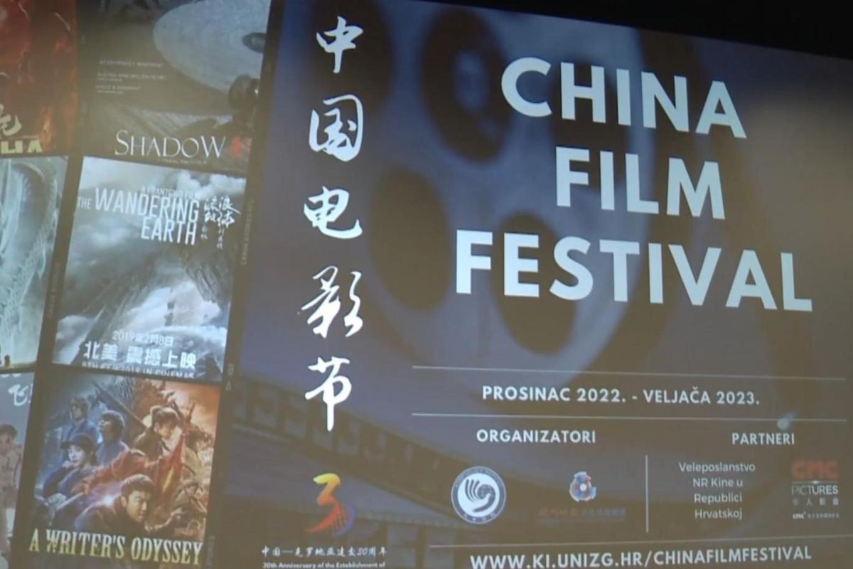 Festival Film China digelar untuk kali pertama di Kroasia