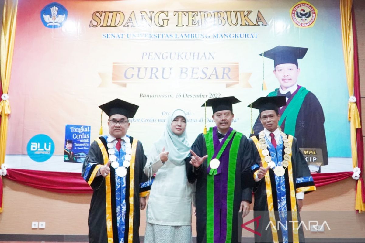 ULM tambah Guru Besar Pendidikan Khusus