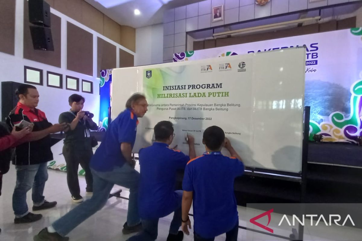 Pemprov Babel - IA ITB tingkatkan hilirisasi lada putih