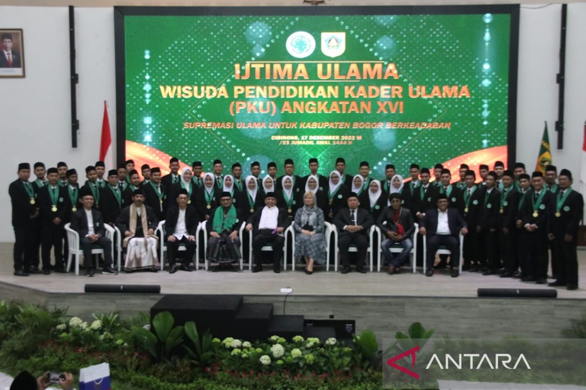 MUI Bogor dinilai paling konsisten jalankan program Pendidikan Kader Ulama