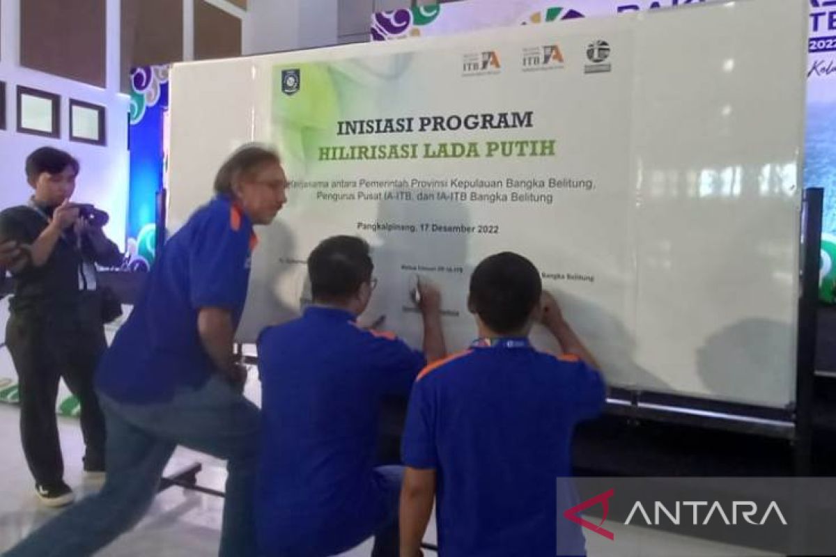 Pemprov Babel - IA ITB tingkatkan hilirisasi lada putih